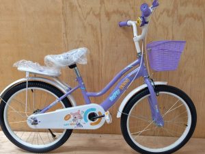 Sport Bicycle Size 20 Kids Bike